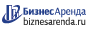 Коммерческая недвижимость в Дагестанских Огнях